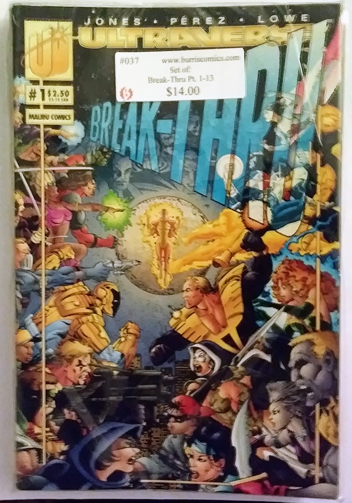 Comic Book Set: Break-Thru #1-13, Malibu Comics