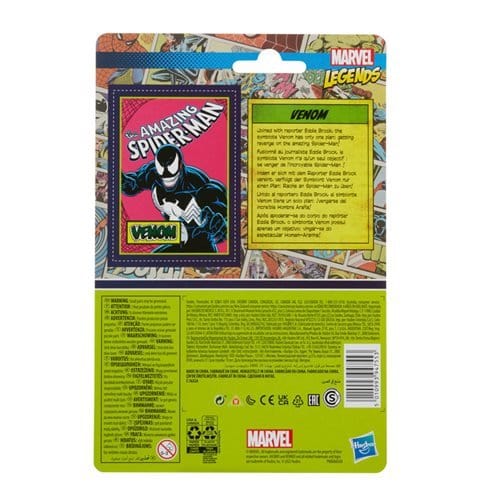 Marvel Legends 3 3/4-Inch Action Figures - Retro 375 Collection - Select Figure(s)