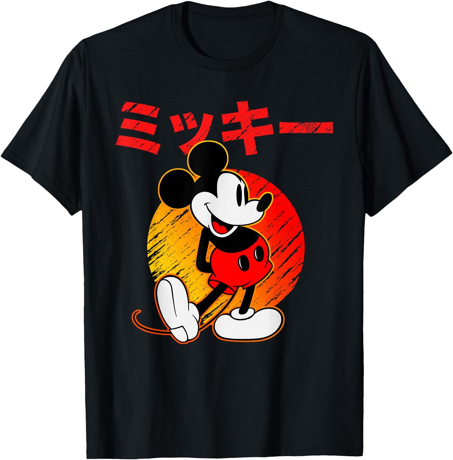 Disney T-Shirt - Mickey Mouse Katakana
