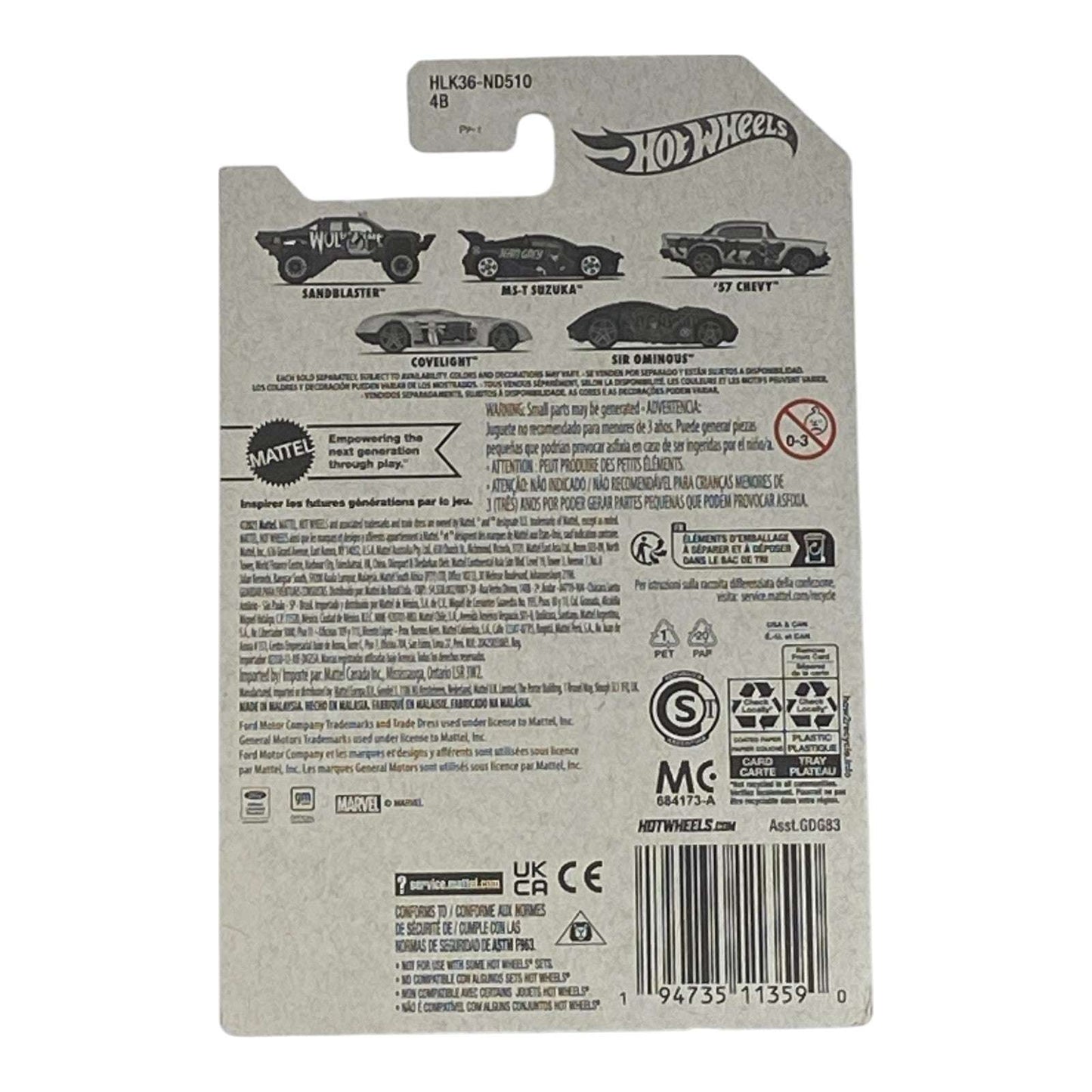 Marvel Hot Wheels MS-T Suzuka - Jean Grey Marvel X-Men Series 2/5