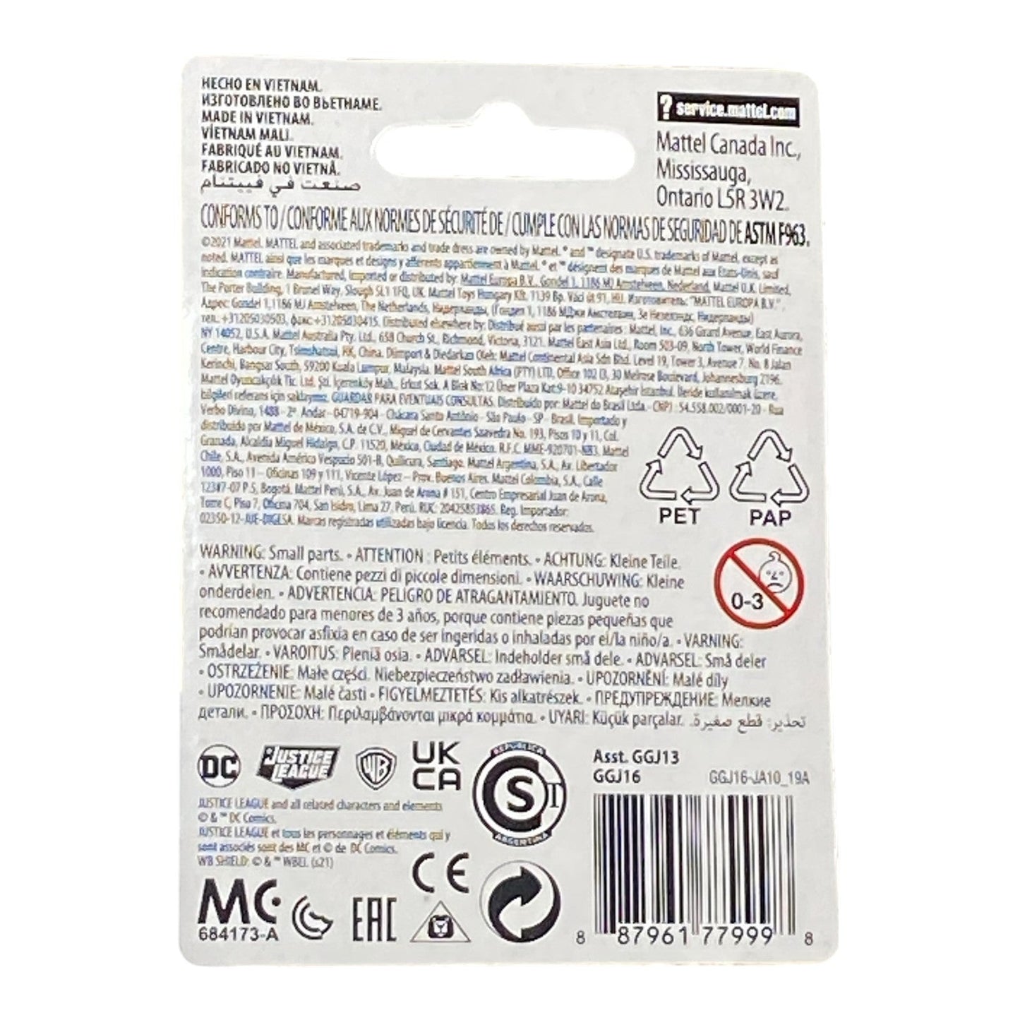 DC Cake Topper - The Flash (Justice League)