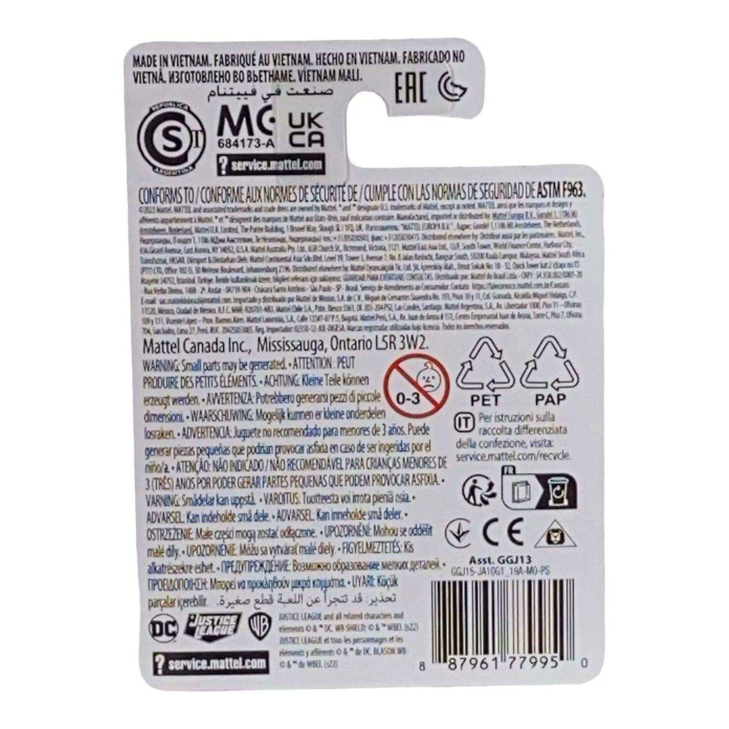 DC Cake Topper - Aquaman (Justice League)