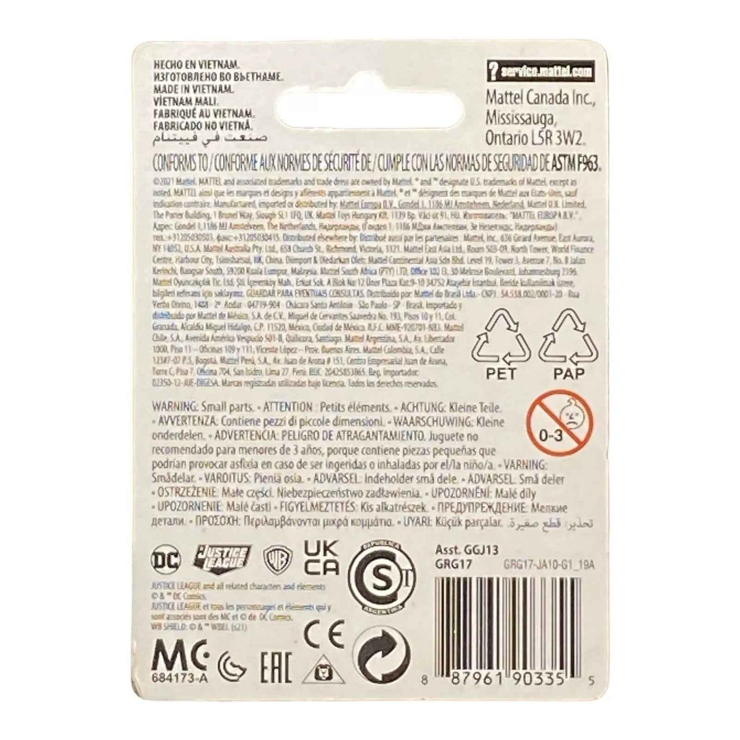 DC Cake Topper - Cyborg (Justice League)