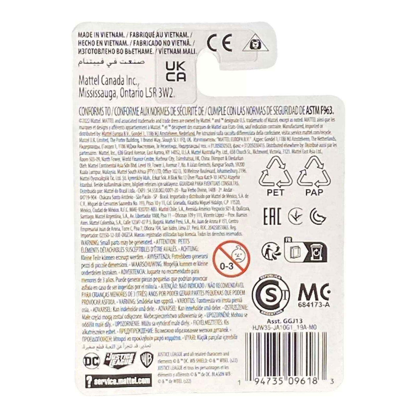 DC Cake Topper - Shazam (Justice League)