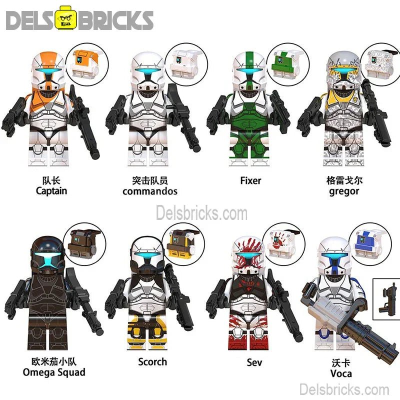 Star Wars Lego Custom Minifigure Set - Delta Squad Commandos Set of 8