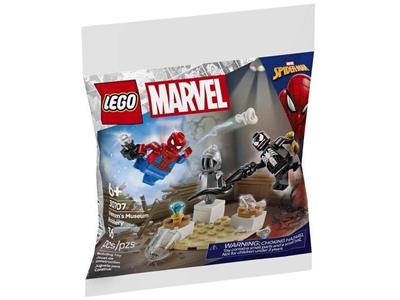 Marvel Lego Set #30707 - Venom's Museum Robbery