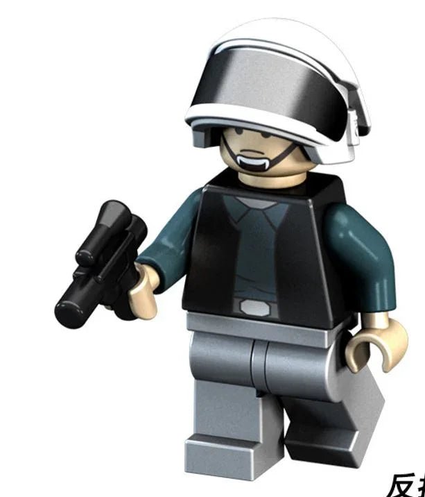Star Wars Lego Custom Minifigure - Rebel Trooper 1