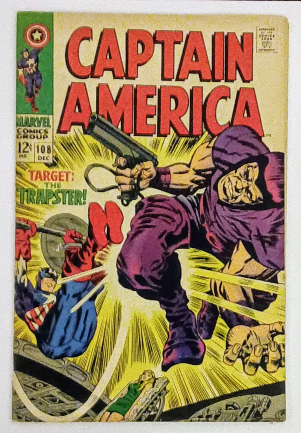 Captain America #108, Marvel Comics (December 1968, GD-)