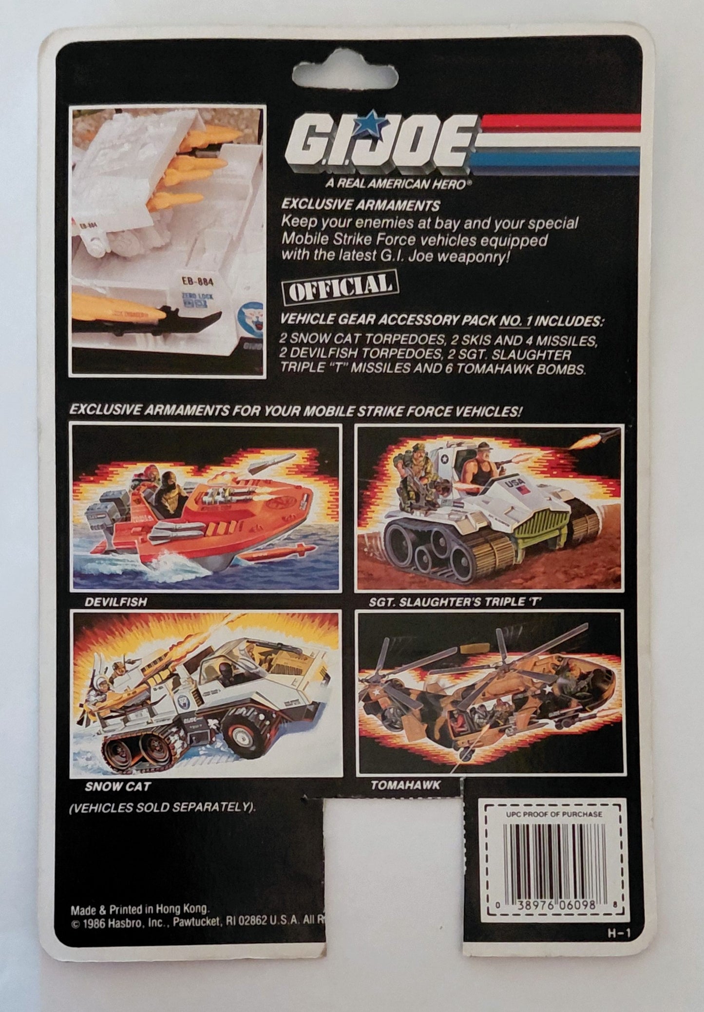 G.I. Joe Battle Gear - Vehicle Accessory Pack #1