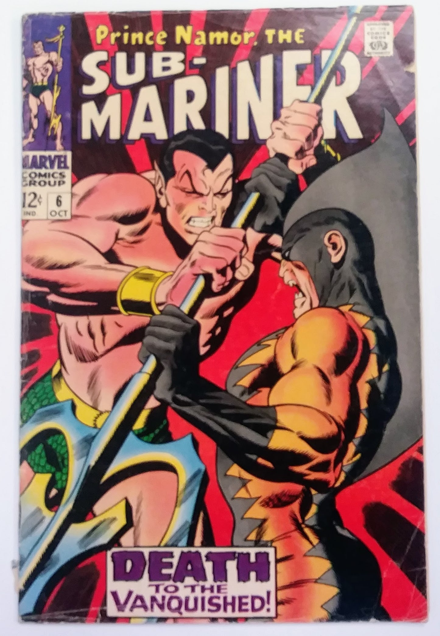 Sub-Mariner #06, Marvel Comics (October 1968, VG)