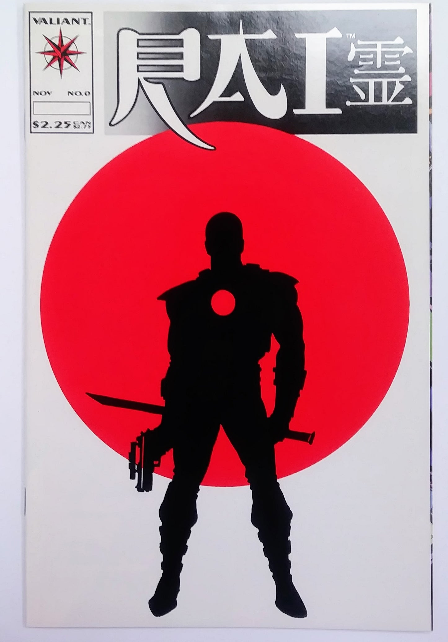 Valiant Comics: Rai and the Future Force #0