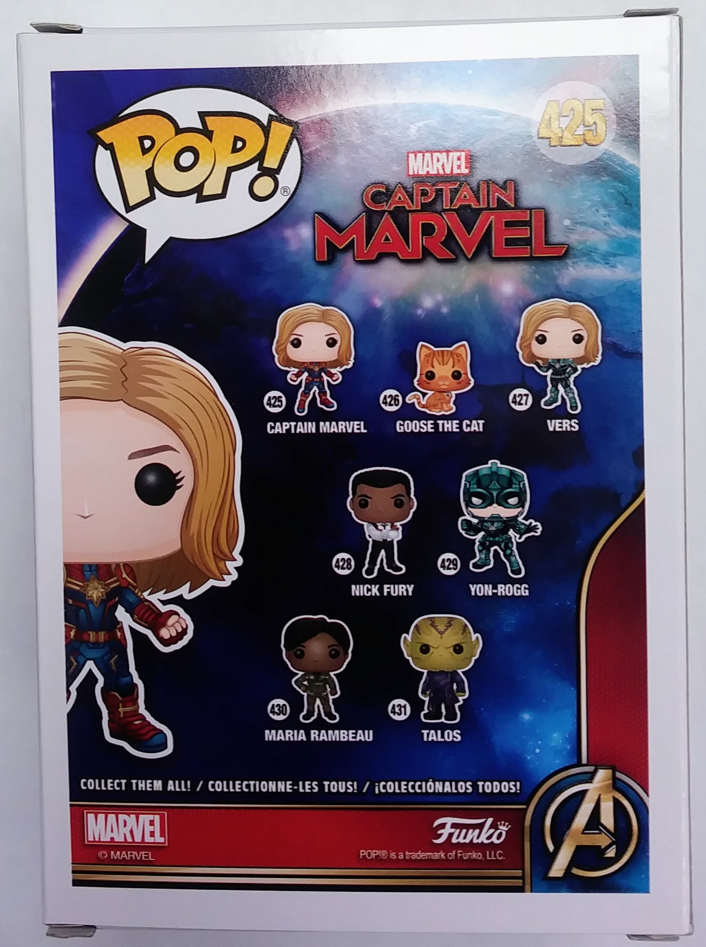 Marvel Funko Pop - Captain Marvel (Chase)