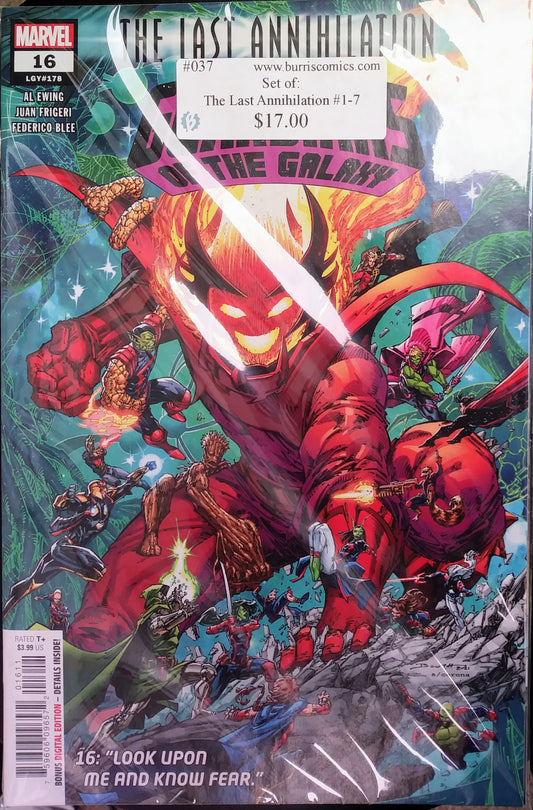 Comic Book Set: The Last Annihilation #1-7, Marvel Comics