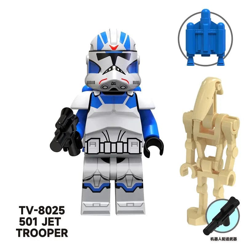 Star Wars Lego Custom Minifigure - 501st Jet Trooper
