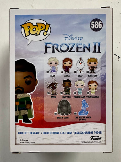 Disney Funko Pop! - General Mattias #586 Frozen 2 (II) Vaulted 2019