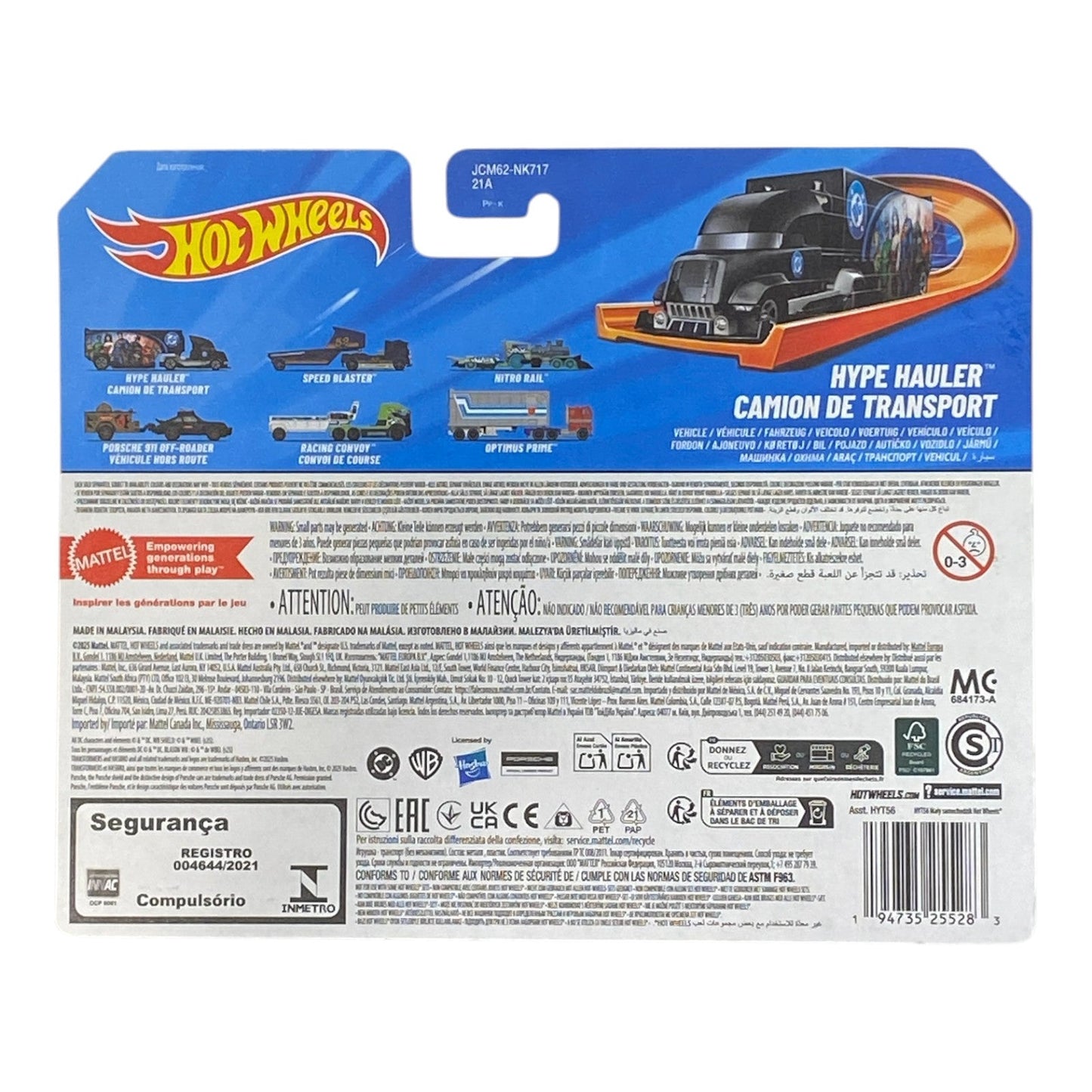 DC Hot Wheels Hype Hauler - Justice League - Track Fleet Series