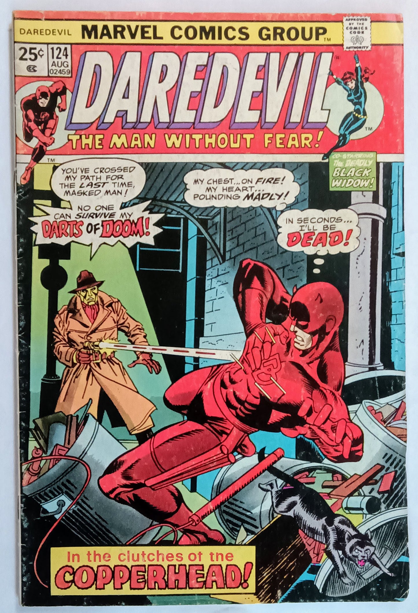 Marvel Comics: Daredevil #124