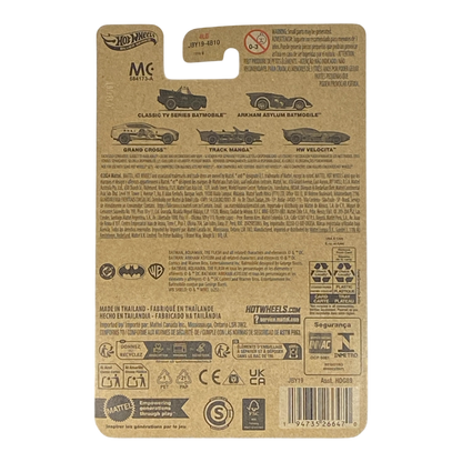 Batman Hot Wheels - Grand Cross | Silver Series 13/20