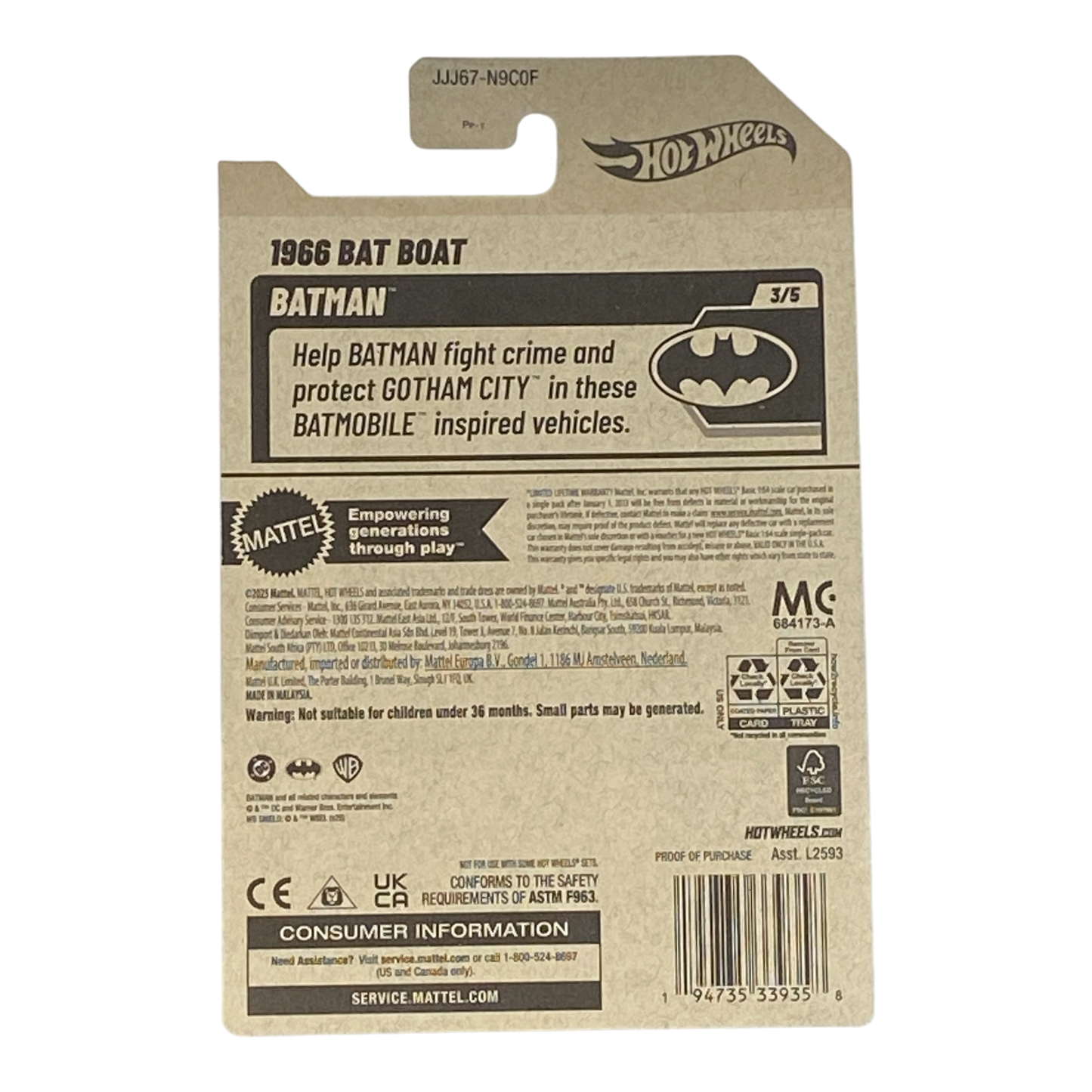 Batman Hot Wheels - 1966 Bat Boat | Batman Series 3/5