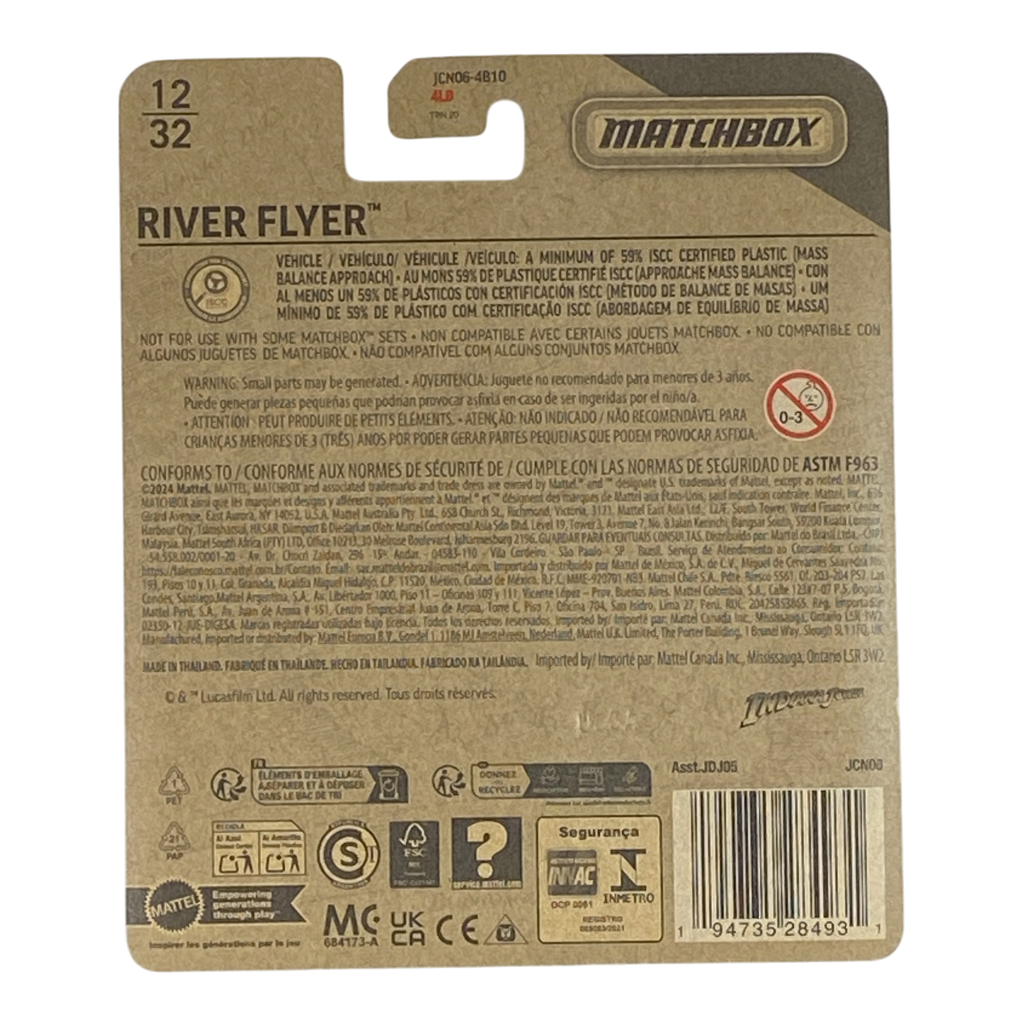 Indiana Jones Special Edition Matchbox River Flyer