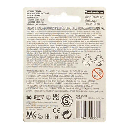 DC Cake Topper - Cyborg (Justice League)