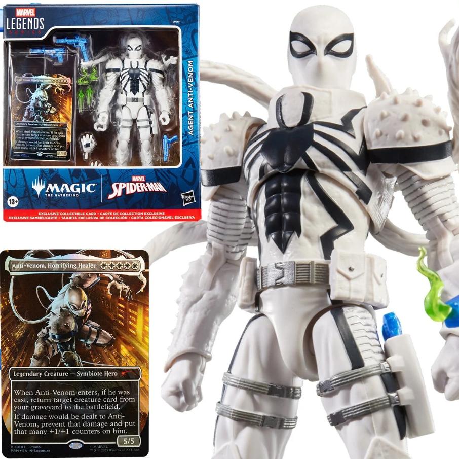 Marvel Legends Magic the Gathering Action Figure & Exclusive Card
