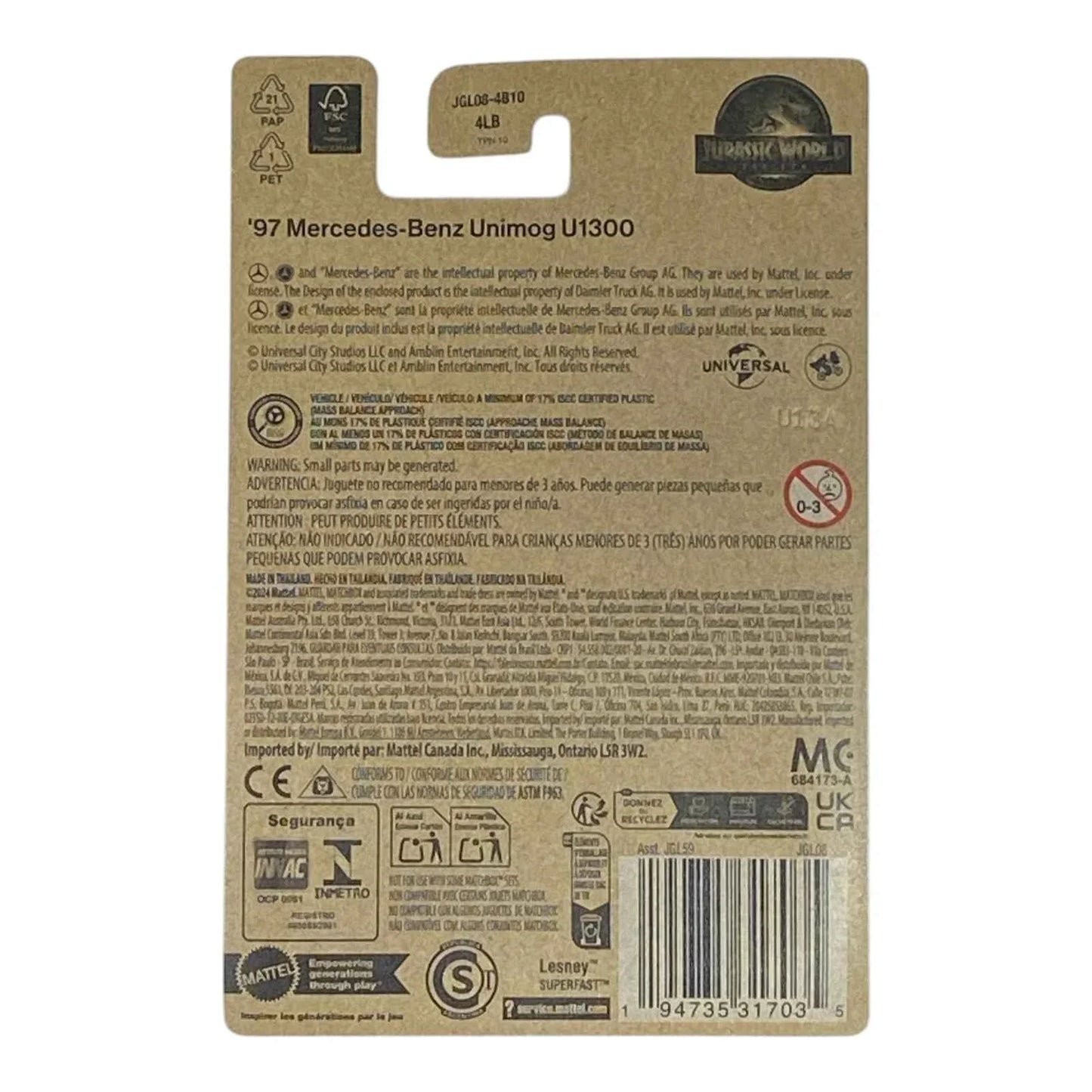 Movie Matchbox - Jurassic World '97 Mercedes-Benz Unimog U1300 - Jurassic World Rebirth Collection