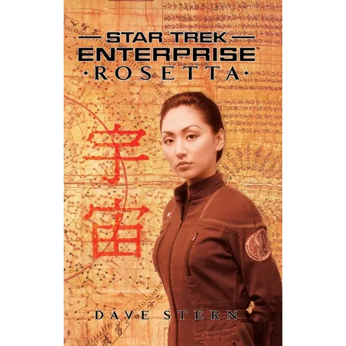 Star Trek Paperback - Star Trek Enterprise: Rosetta