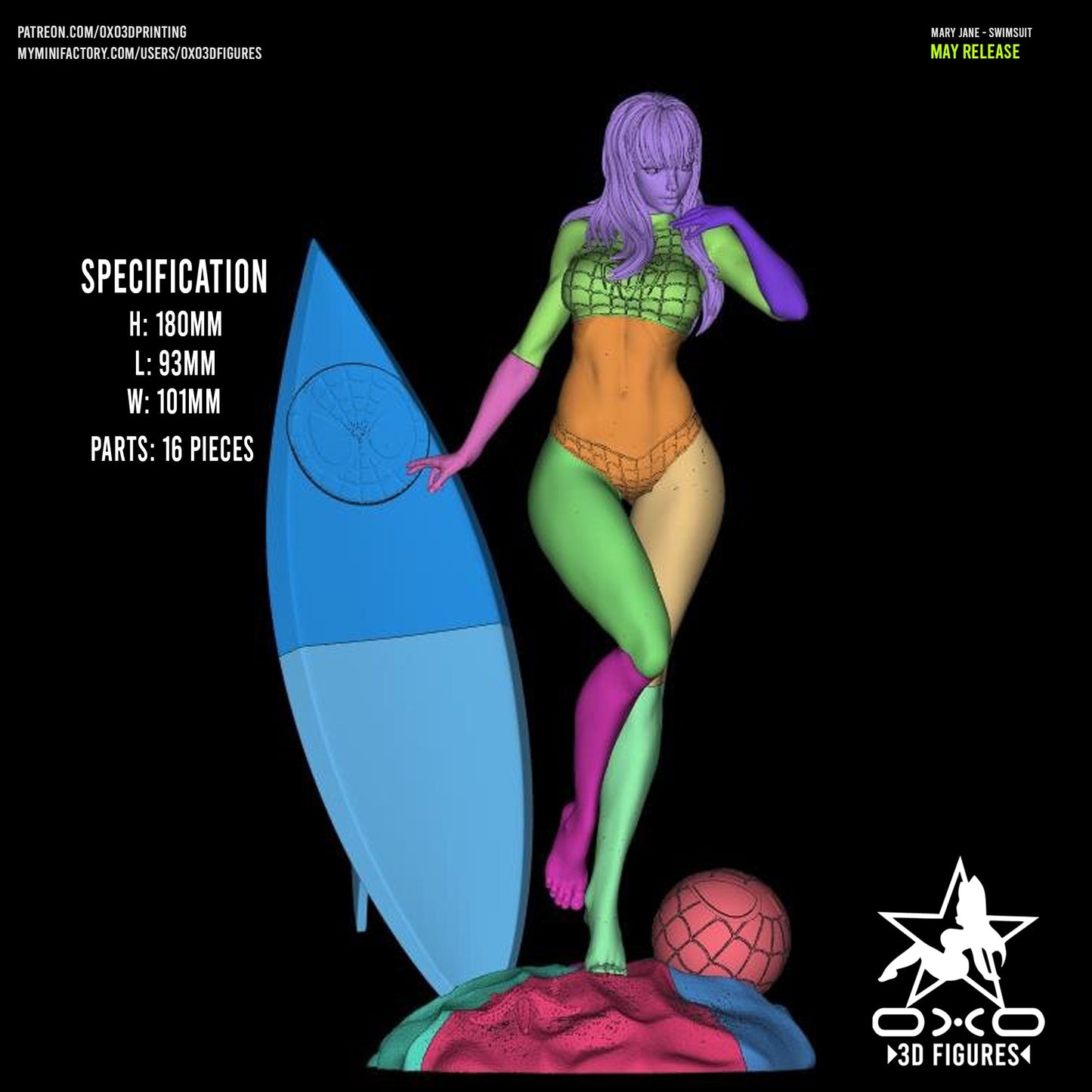 Marvel Comics Statue - Mary Jane Swimsuit Edition (1:10 Scale, NSFW)