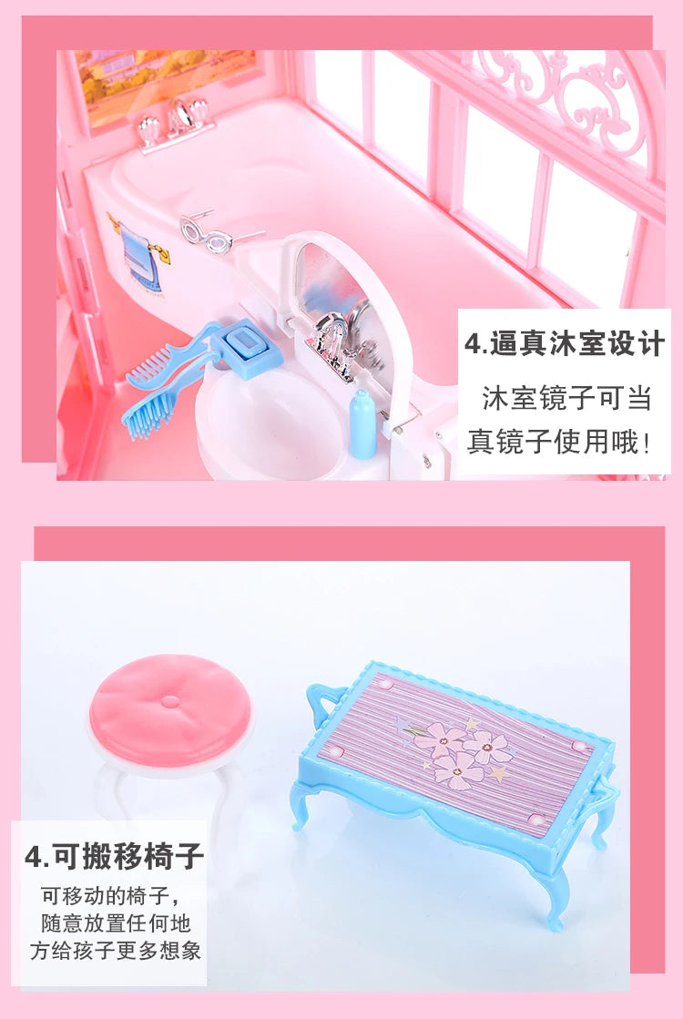 Barbie Playset - Deluxe Bedroom Set