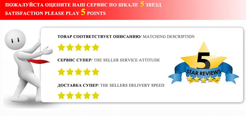 Disney Plush Keychain - Monsters University