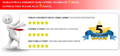 Disney Plush Keychain - Monsters University