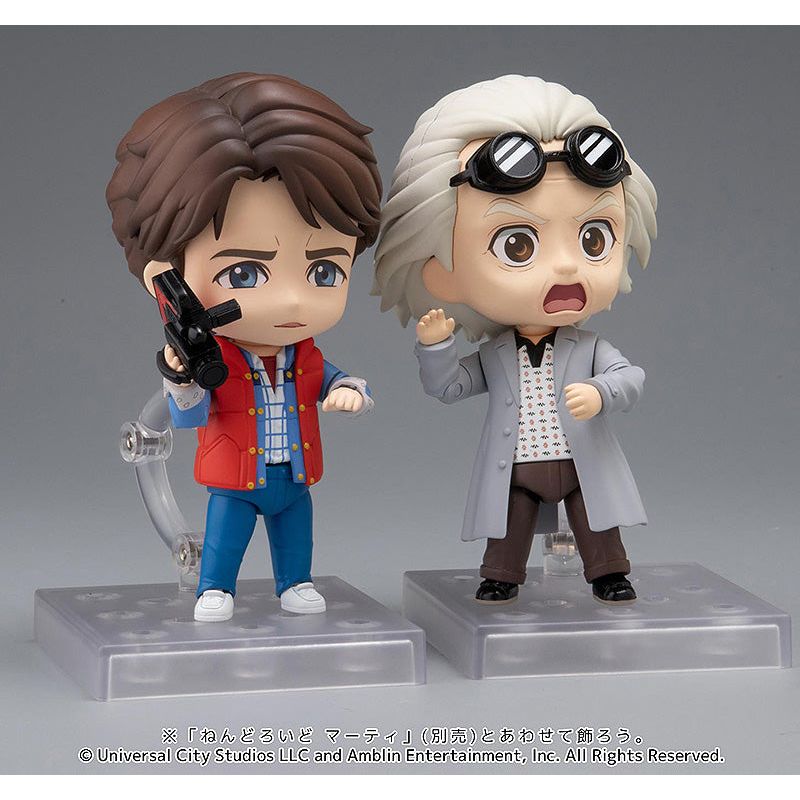 Back to the Future Figure - Doc Emmett Brown Nendoroid Action Figure