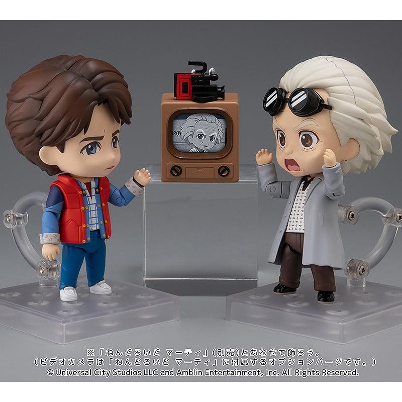 Back to the Future Figure - Doc Emmett Brown Nendoroid Action Figure