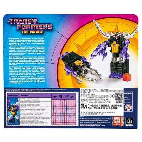 Transformers The Movie Retro G1 - Shrapnel