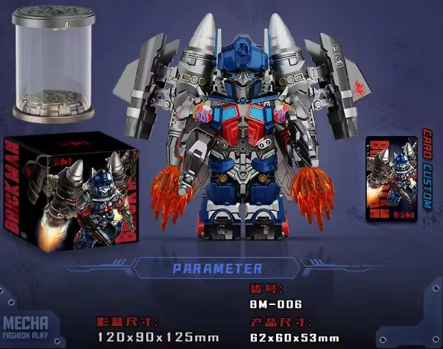 Transformers Lego Set - Brick Man BM-006 Optimus Prime & Jetfire Upgrade Kits