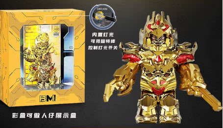 Transformers Lego Custom Minifigure - Gold Megatron