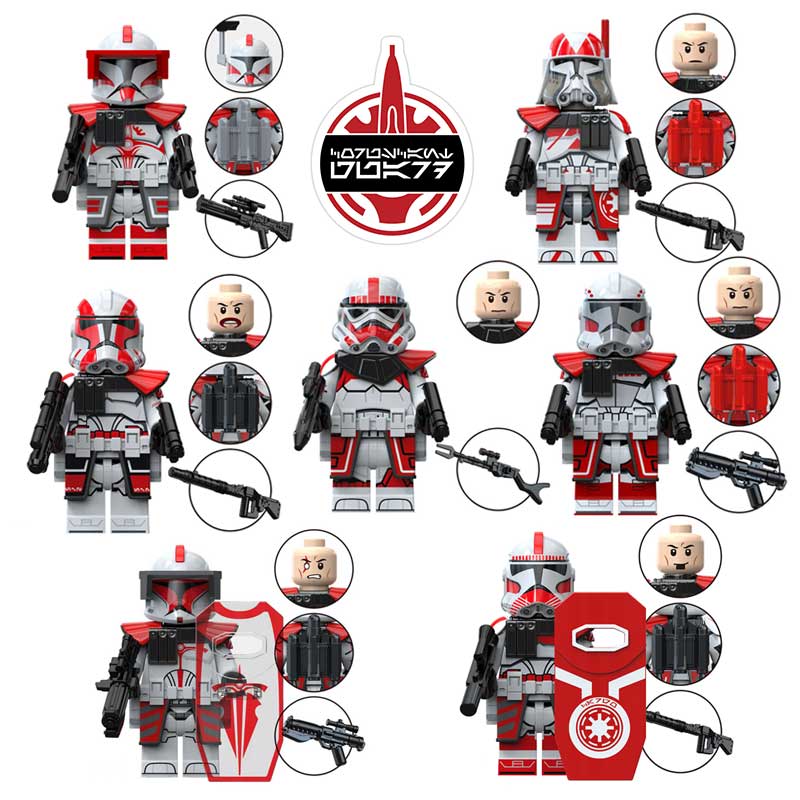 Star Wars Lego Custom Minifigure Set - Coruscant Guard Shock Trooper Set of 7
