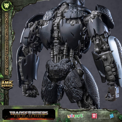 Transformers Action Figure - Optimus Primal (Rise Of The Beasts)