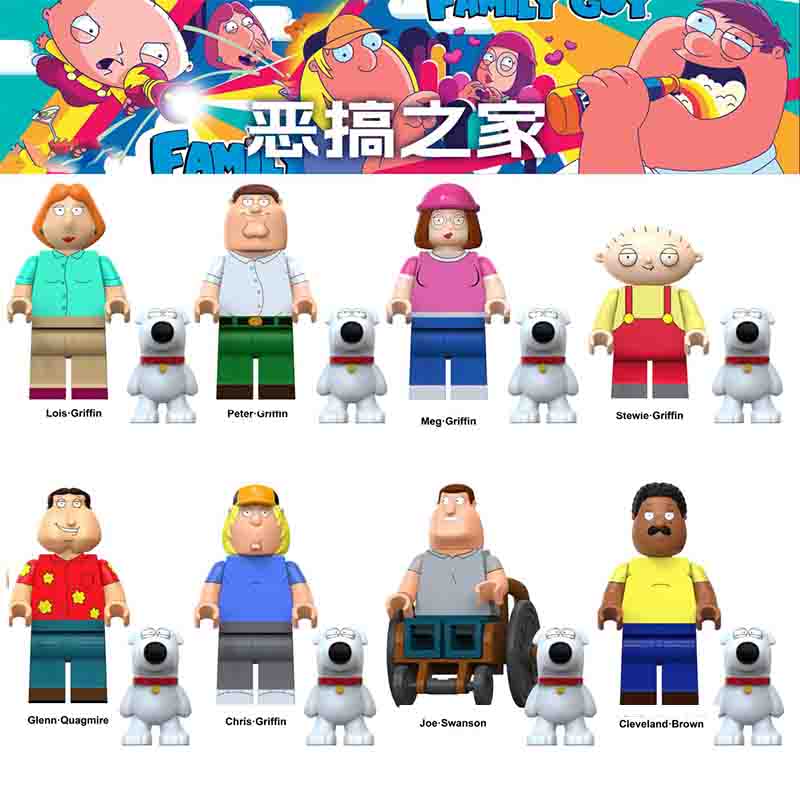 TV Lego Custom Minifigure Set - Family Guy Set of 8