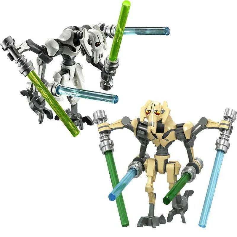 Star Wars Lego Custom Minifigure - General Grievous 1