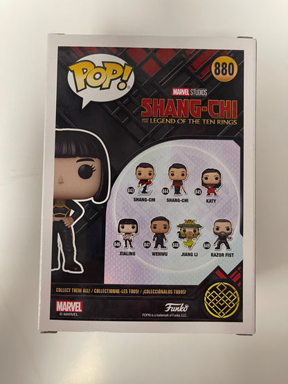 Marvel Funko Pop! - Xialing #880 Shang-Chi & The Legend of the Ten Rings 2021 Collector Corps Exclusive