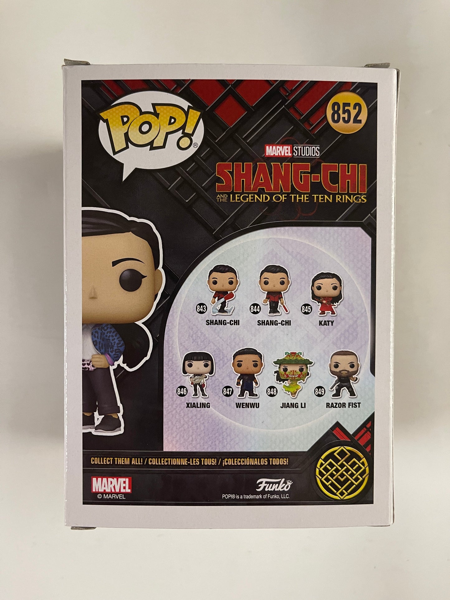 Marvel Funko Pop! - Shang-Chi Legends of the Ten Rings Katy #852 Target Exclusive