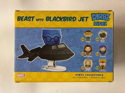 Marvel Funko Dorbz Rides - Beast W/ Blackbird Jet #17 X-Men 2016 Walmart Exclusive