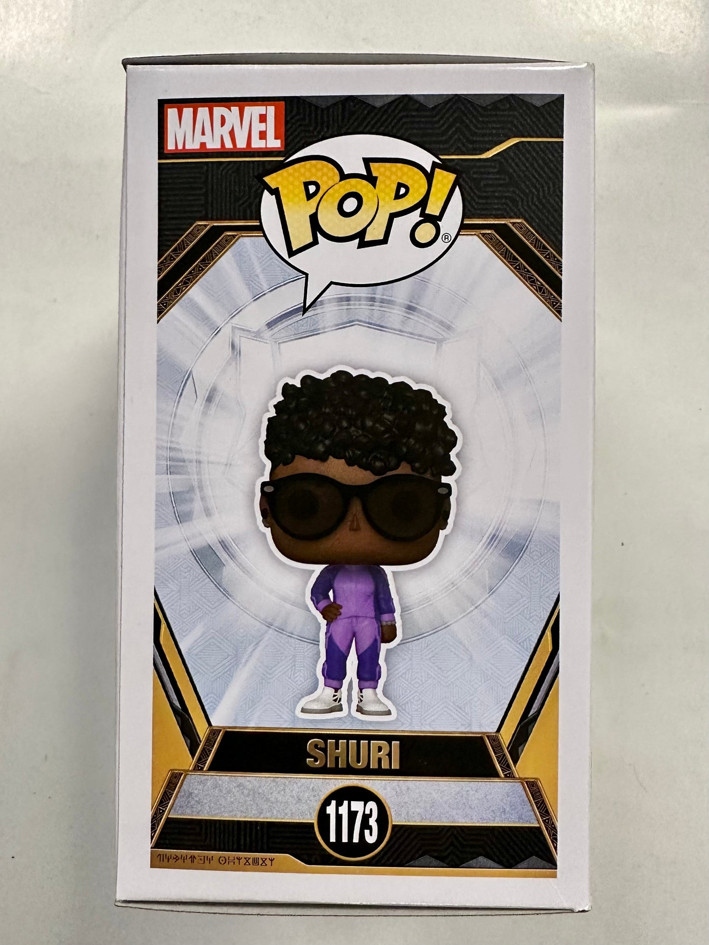 Marvel Funko Pop! - Shuri In Tracksuit #1173 Black Panther Wakanda Forever 2022