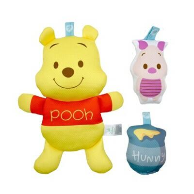 Disney Winnie The Pooh Bath Set 3pc