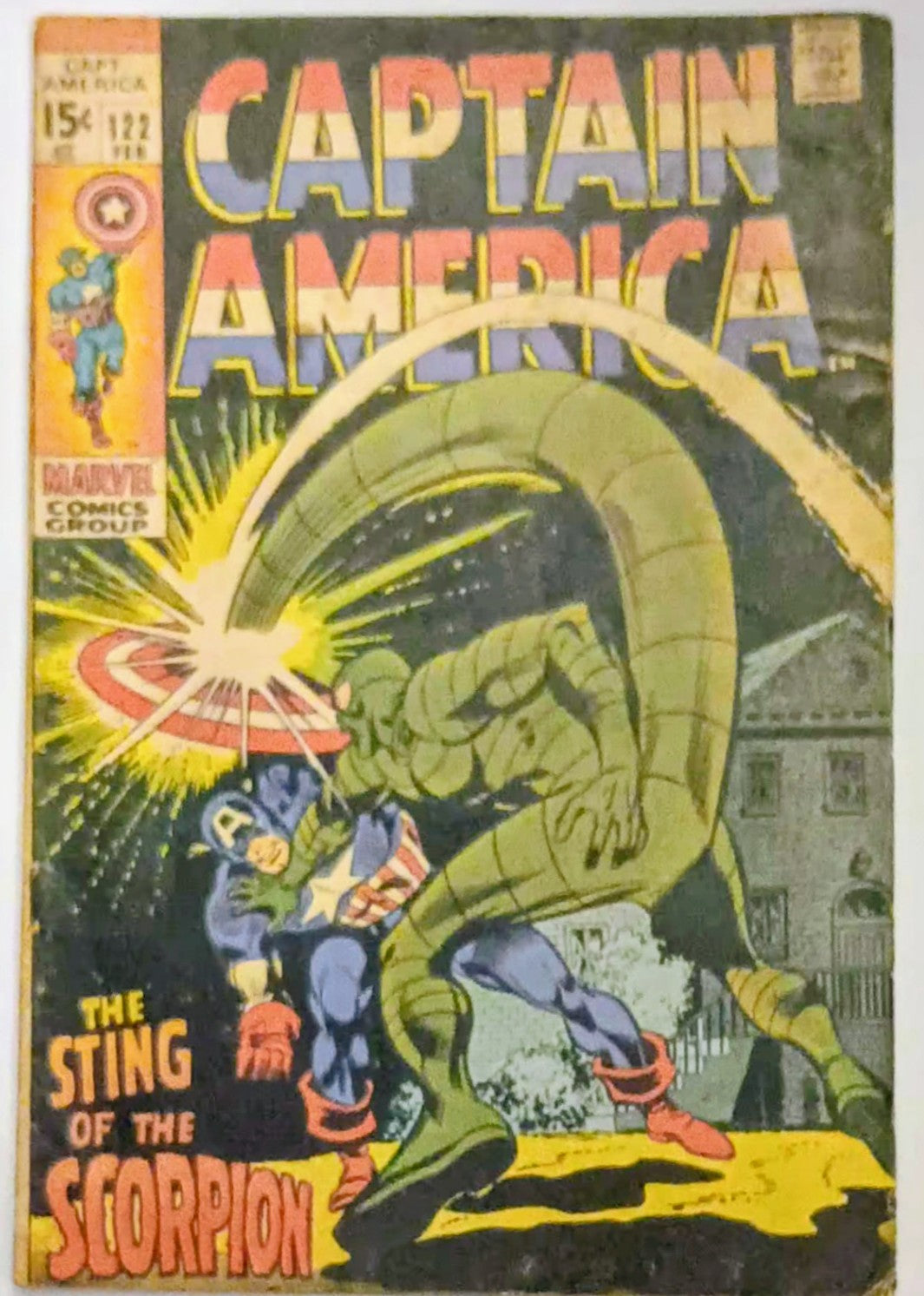 Captain America #122, Marvel Comics (February 1970, GD+)