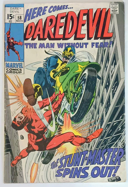 Daredevil #58, Marvel Comics (November 1969, GD+)