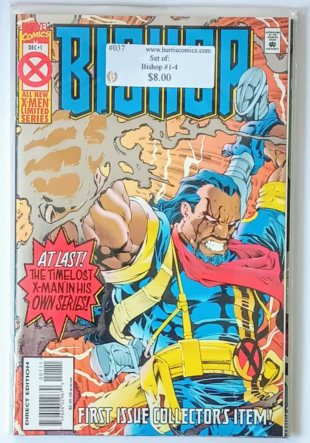 Comic Book Set: Bishop #1-4, Marvel Comics