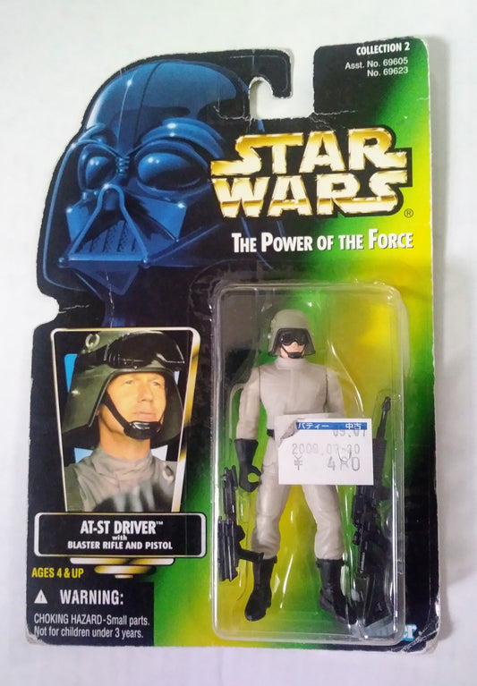 Star Wars carded action figure - AT-ST Driver